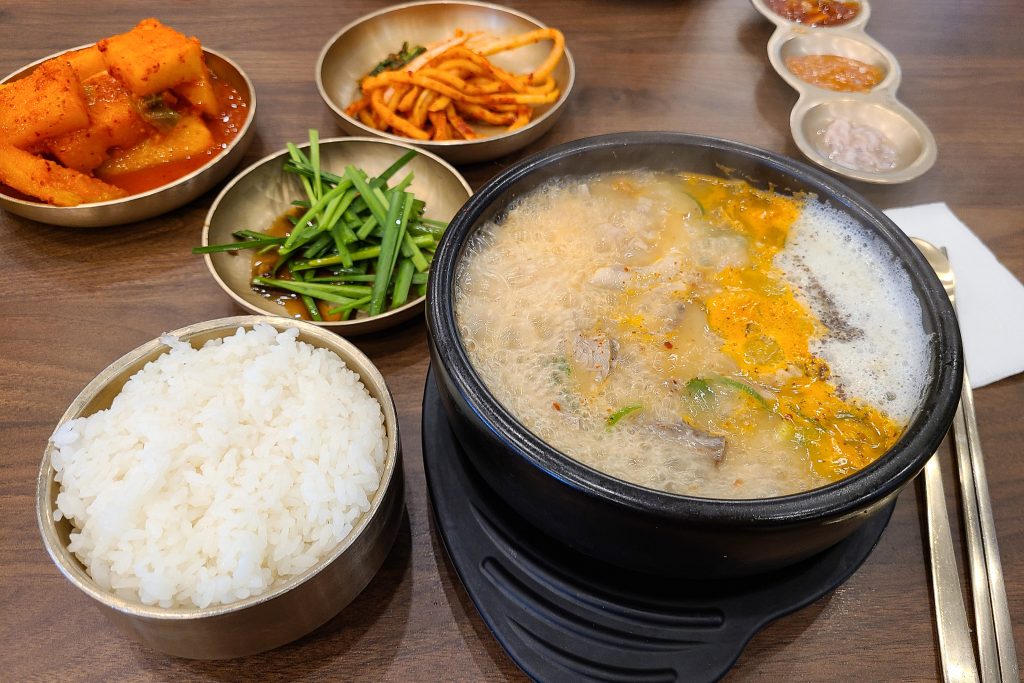 Korean Foods Gukbap