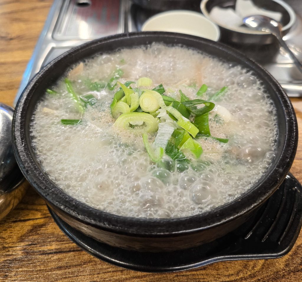 Korean Food Gukbap