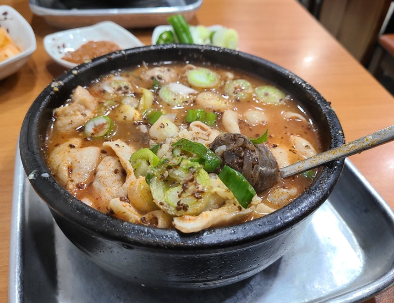 Korean Gukbop